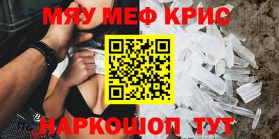 тгк Тулун