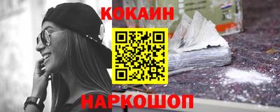 ГАЛЛЮЦИНОГЕННЫЕ ГРИБЫ Татарск