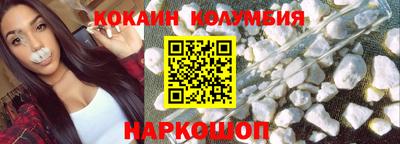 мефедрон мука Тула