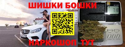 мефедрон мука Тула