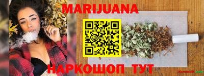 марки lsd Тара
