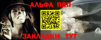 MESCALINE Туймазы