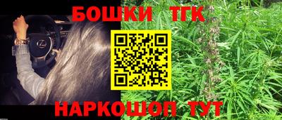 MESCALINE Туймазы