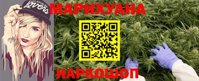 ГАЛЛЮЦИНОГЕННЫЕ ГРИБЫ Татарск