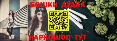 тгк Тулун