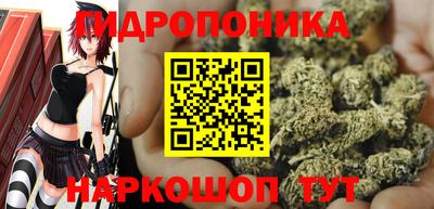 MESCALINE Туймазы