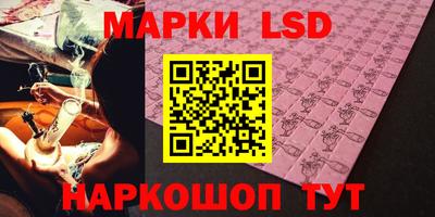 jwh Тверь