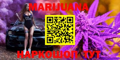 MESCALINE Туймазы