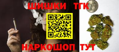 мефедрон мука Тула