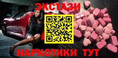 jwh Тверь