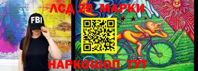 тгк Тулун