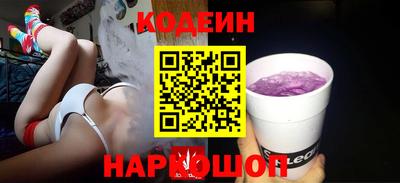 мефедрон мука Тула
