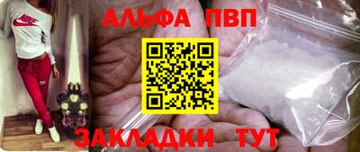 марки lsd Тара