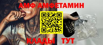 MESCALINE Туймазы