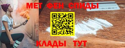 jwh Тверь