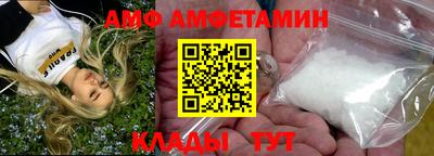 тгк Тулун