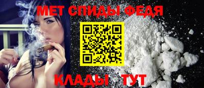 MESCALINE Туймазы