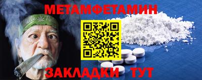 jwh Тверь
