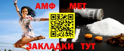 тгк Тулун