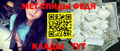 марки lsd Тара