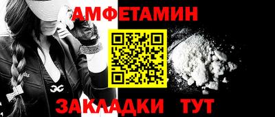 тгк Тулун
