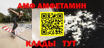мефедрон мука Тула