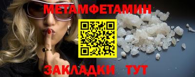 ГАЛЛЮЦИНОГЕННЫЕ ГРИБЫ Татарск