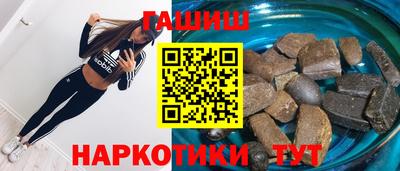 мефедрон мука Тула