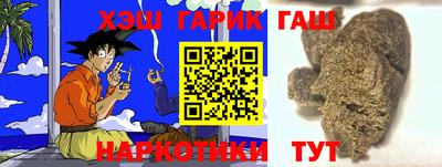 MESCALINE Туймазы