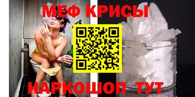 марки lsd Тара