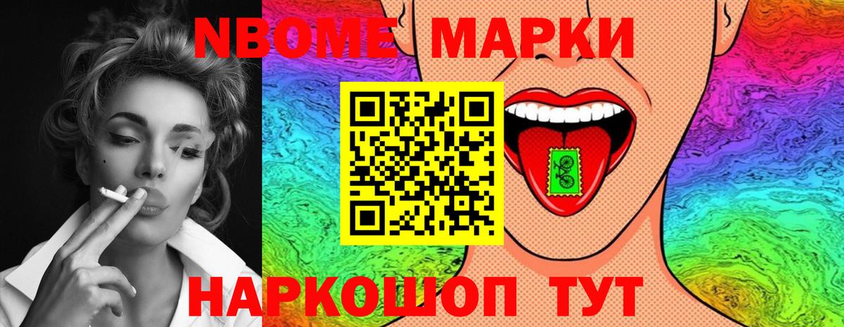 ЛСД экстази ecstasy  Лсд 25 экстази кислота  Азов  Вход с VPN 